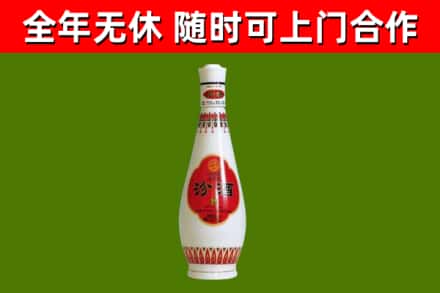 淄川区回收老汾酒
