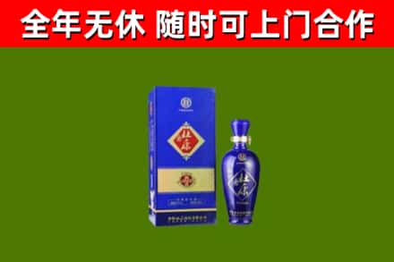 淄川区回收杜康