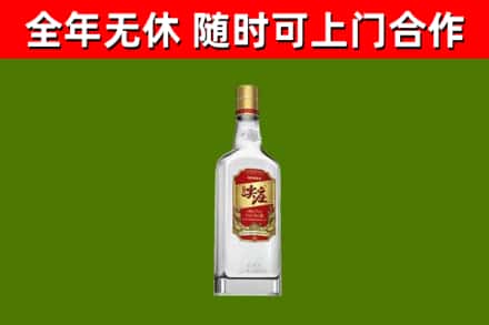 淄川区烟酒回收尖庄酒.jpg