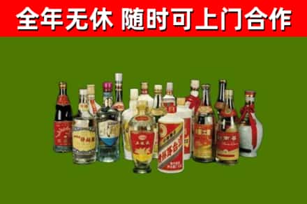 淄川区回收白酒